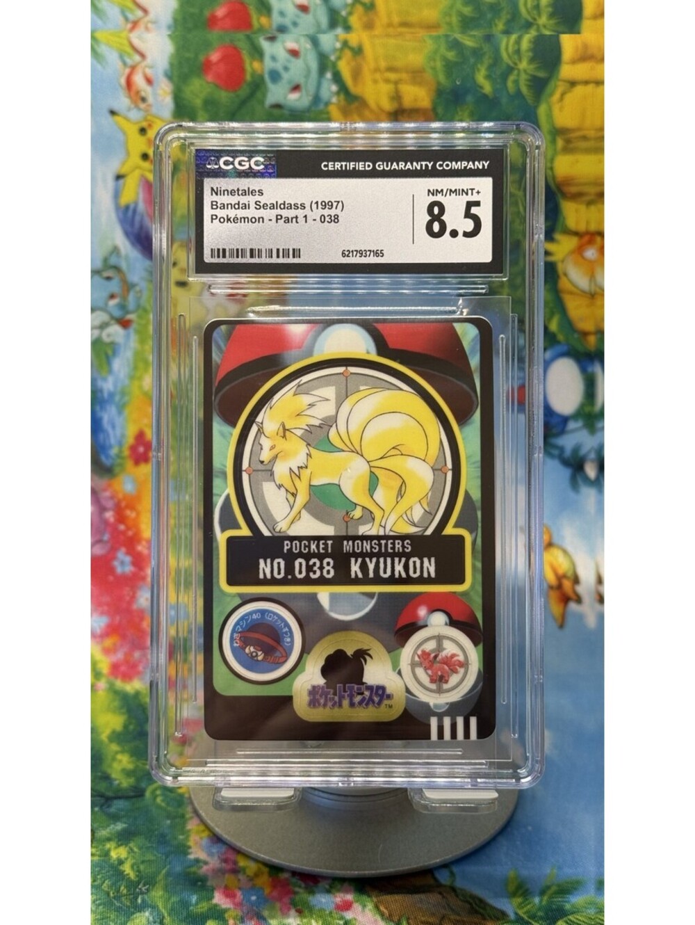 Ninetales Bandai Sealdass Part 1 No. 038 1997 Japanese CGC 8.5